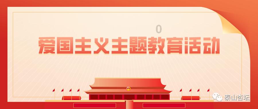 晚上怎么快速入睡知识星球平台,分享精华知识
