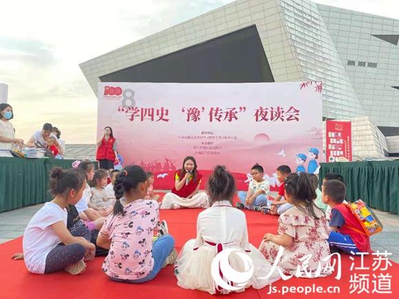 了解樱花动漫官网官方入口在哪下载软件知识星球,探索你的学习世界