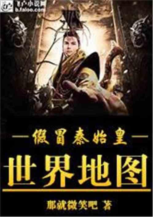 律师证参考单位有解放军吗